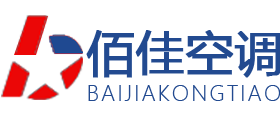 http://www_baijiakongtiao_com.zqu114x.cn